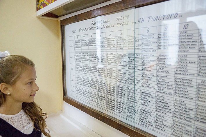 Председатель СФ посетила Яснополянскую школу № 2 им. Л.Н. Толстого