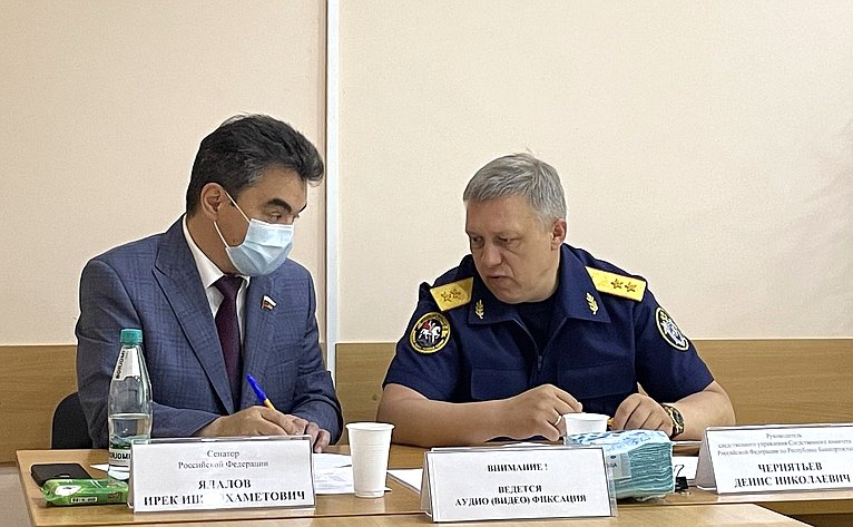 Ирек Ялалов провел прием граждан в Республике Башкортостан