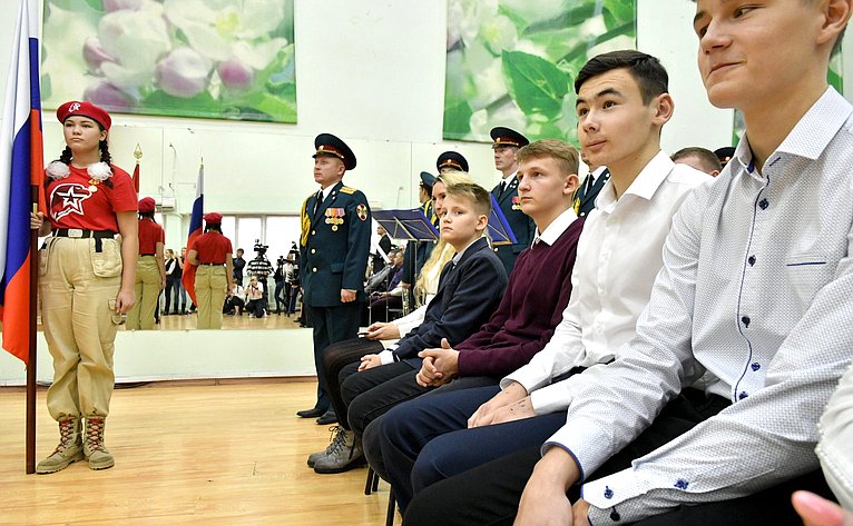 Урок мужества, посвящённый реализации Всероссийского гражданско-патриотического проекта «Дети-Герои», и награждение детей-героев Самарской области