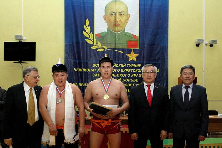 Б. Жамсуев и С. Жиряков посетили в Забайкалье чемпионат по вольной борьбе на призы памяти Героя Советского Союза Базара Ринчино