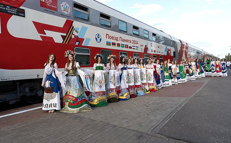 Участники культурно-образовательного проекта «Поезд Памяти» посетили Полоцк