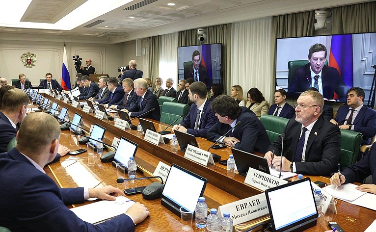 Расширенное заседание Комитета Совета Федерации по экономической политике (в рамках Дней Ярославской области в Совете Федерации)