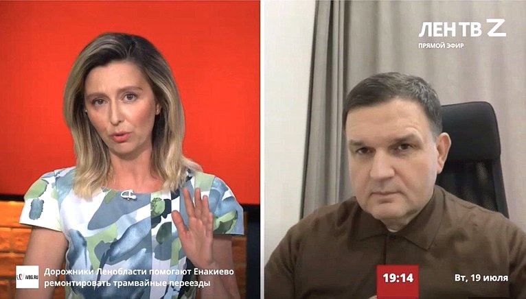 Сергей Перминов прокомментировал в эфире регионального телеканала «ЛенТВ24» ситуацию с поставками газа из России