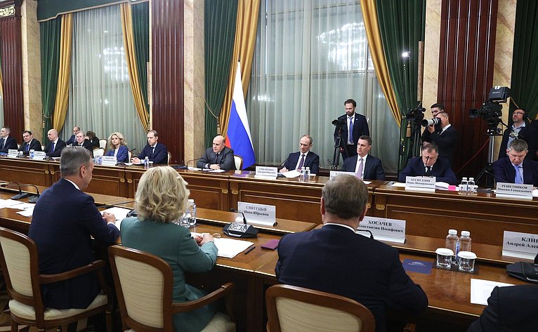 Встреча Председателя Правительства Российской Федерации Михаила Мишустина с руководством Совета Федерации