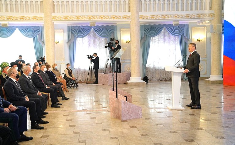 Глава Республика Башкортостан Радий Хабиров выступил с ежегодным Посланием Государственному Собранию – Курултаю РБ