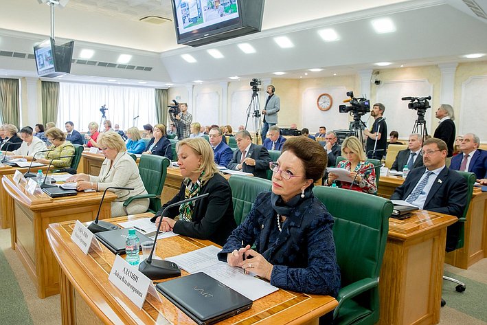 Заседание Организационного комитета Евразийского женского форума