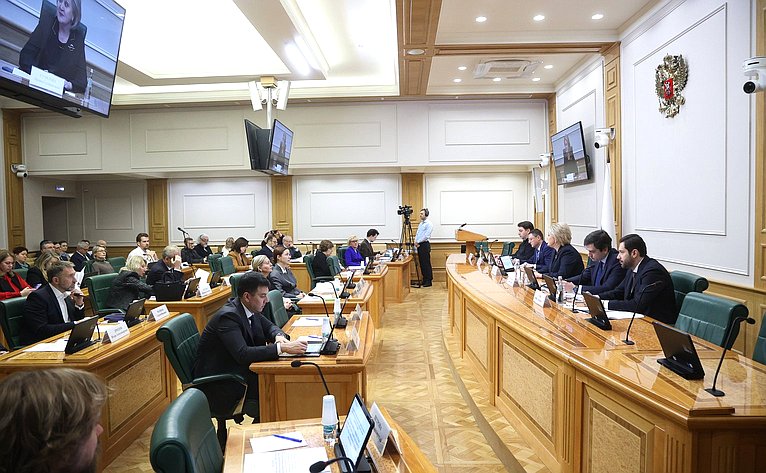 Заседание Совета по вопросам интеллектуальной собственности при Председателе Совета Федерации