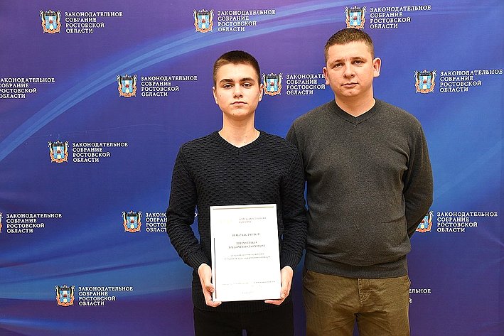 Ирина Рукавишникова вручила награду и поощрения СФ юным героям Ростовской области