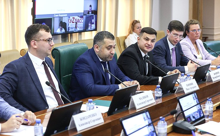 Заседание Совета Палаты молодых законодателей при Совете Федерации