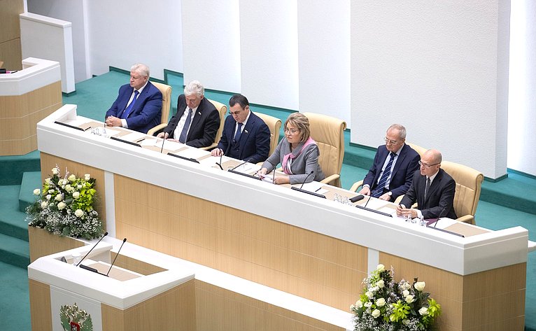 Торжественное заседание Совета Федерации, посвященное 25-летию палаты