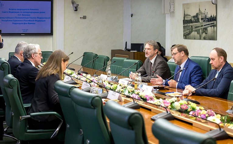 Встреча Константина Косачева с Чрезвычайным и Полномочным Послом ФРГ в РФ Рюдигером фон Фричем