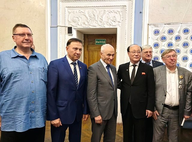 Сенаторы приняли участие в мероприятии, организованном Российским обществом дружбы и культурного сотрудничества с КНДР
