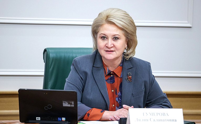 Лилия Гумерова