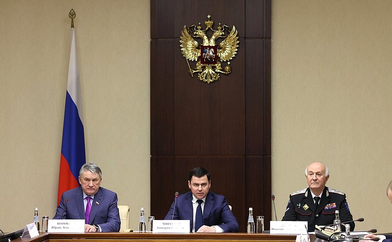 Юрий Воробьев принял участие в заседании Совета при Президенте Российской Федерации по делам казачества