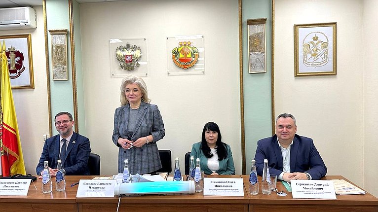Николай Владимиров принял участие в годовом отчетном заседании Нотариальной палаты Чувашской Республики