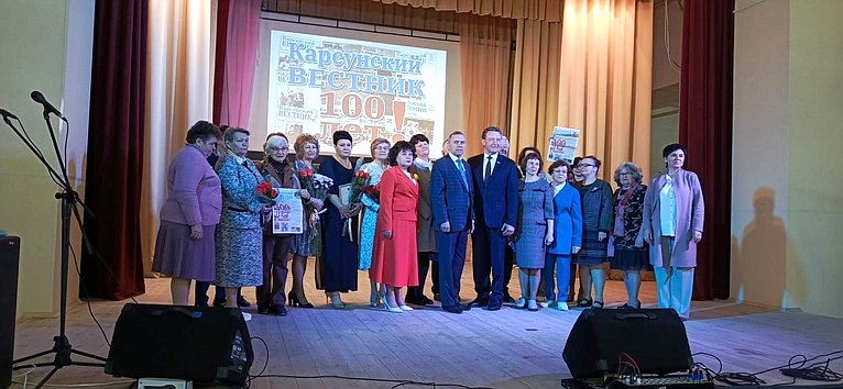 Сергей Рябухин принял участие в торжественном мероприятии по случаю празднования 100-летнего юбилея газеты «Карсунский вестник»