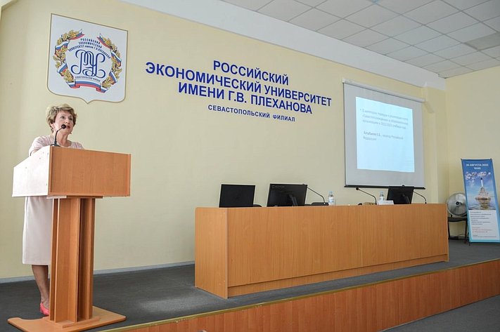 Екатерина Алтабаева выступила на конференции, посвящённой актуальным направлениям преподавания курса «Севастополеведение»