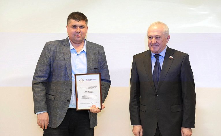 Выездное заседание Комитета СФ по обороне и безопасности «О приоритетных направлениях развития предприятий оборонно-промышленного комплекса Свердловской области в целях выполнения государственного оборонного заказа»