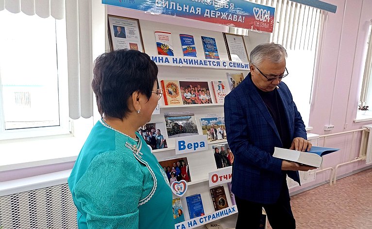 Баир Жамсуев в ходе рабочей поездки в регион посетил городское поселение «Могойтуй» и село Хара-Шибирь Могойтуйского района