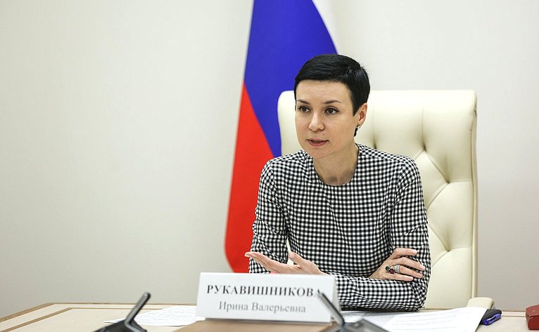 Ирина Рукавишникова