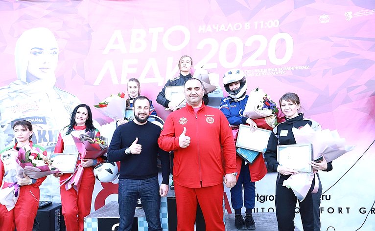 Мохмад Ахмадов на соревнованиях «Автоледи — 2020», посвященных 8 Марта