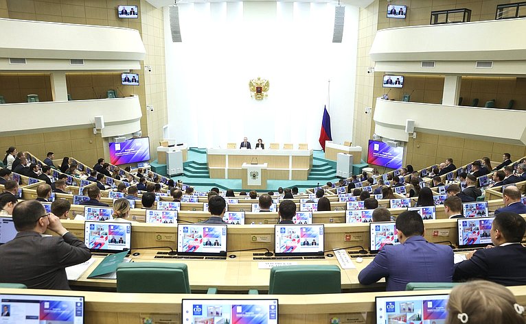 Заседание Палаты молодых законодателей (организационная часть)
