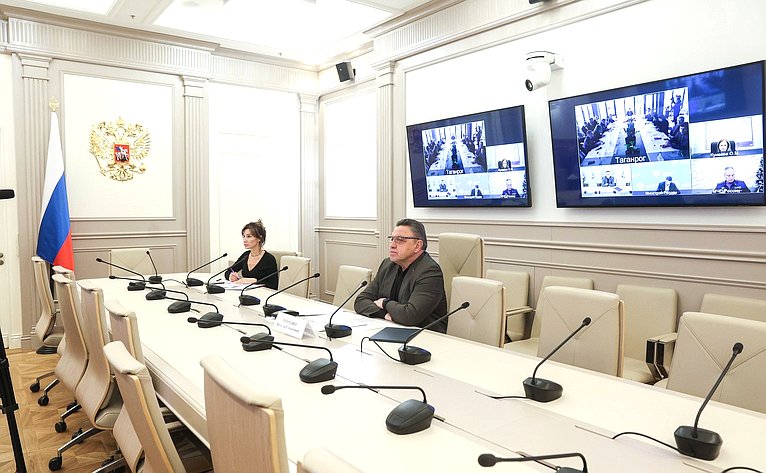 Заседание Рабочей группы по вопросам комплексного развития г. Таганрога