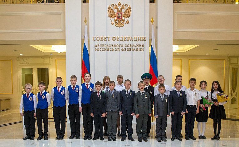 Дети- герои 2016