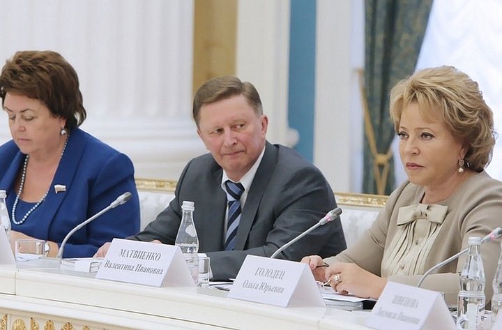Заседание Координационного совета по реализации Национальной стратегии действий в интересах детей