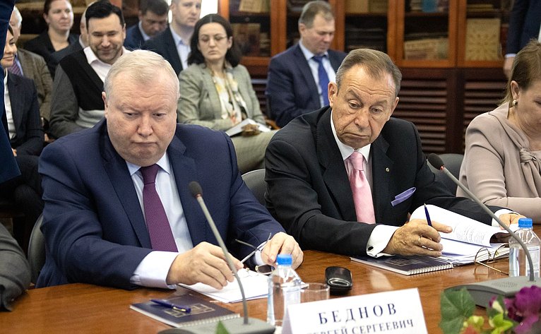 Встреча членов СФ с руководством и активом Торгово-промышленной палаты РФ