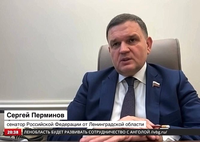 Сергей Перминов