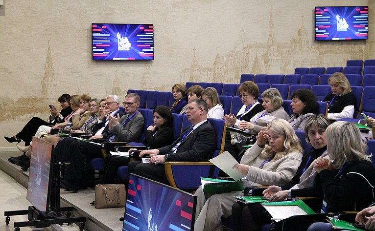Олег Кувшинников принял участие в пленарной сессии Всероссийского форума «Здоровые города в Год семьи»