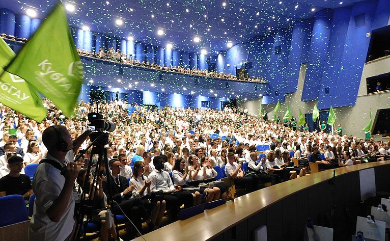 Алексей Кондратенко принял участие в торжественном мероприятии Кубанского государственного аграрного университета, посвященном Дню знаний