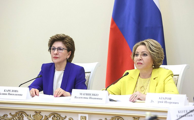 Председатель СФ Валентина Матвиенко провела в Самаре совещание по организации детской летней оздоровительной кампании 2023 года