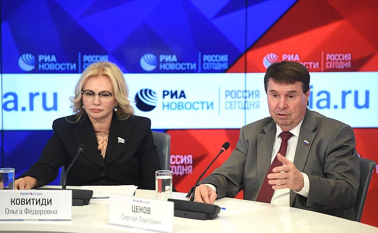 Ольга Ковитиди и Сергей Цеков