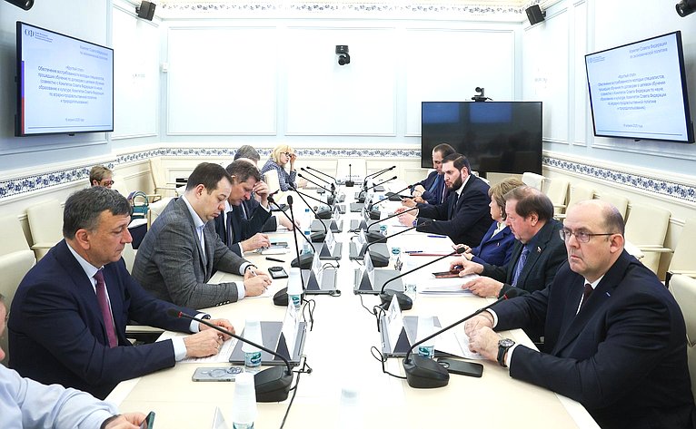Круглый стол на тему «Обеспечение востребованности молодых специалистов, прошедших обучение по договорам о целевом обучении»