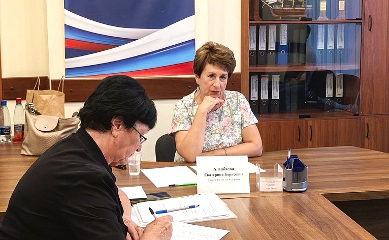 Екатерина Алтабаева провела личный приём граждан в Севастополе