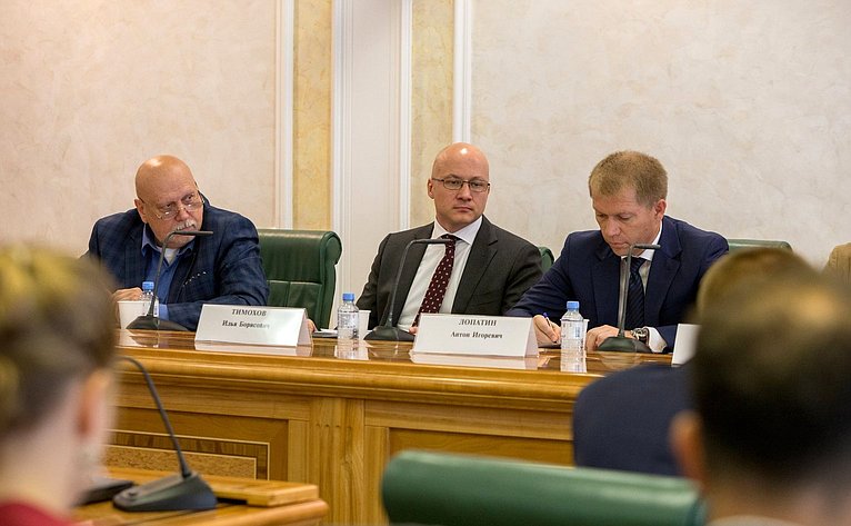 Расширенное заседание рабочей группы Временной комиссии по защите государственного суверенитета и предотвращению вмешательства во внутренние дела РФ