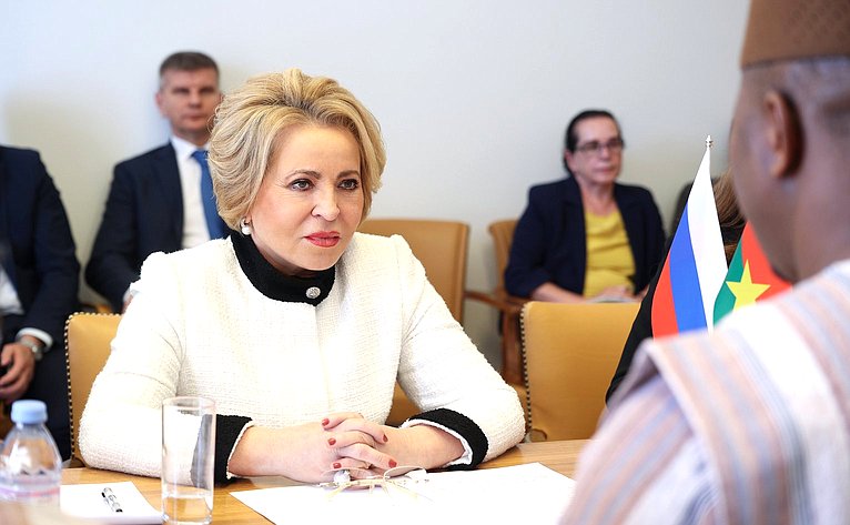 Валентина Матвиенко