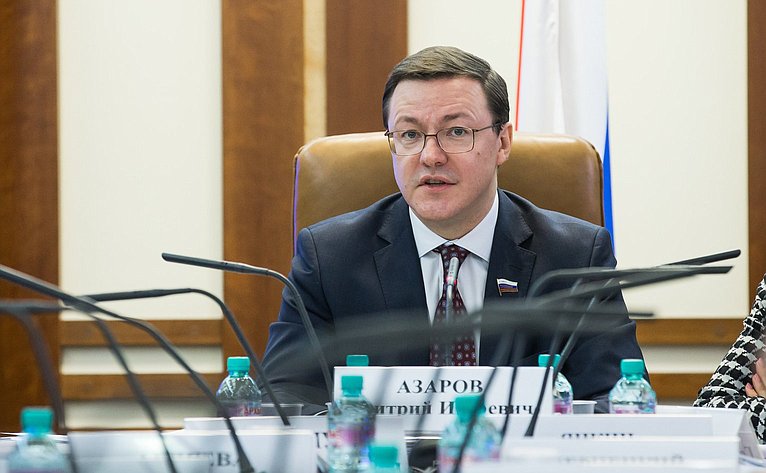 Д. Азаров Заседание Комитета Совета Федерации по федеративному устройству, региональной политике, местному самоуправлению и делам Севера