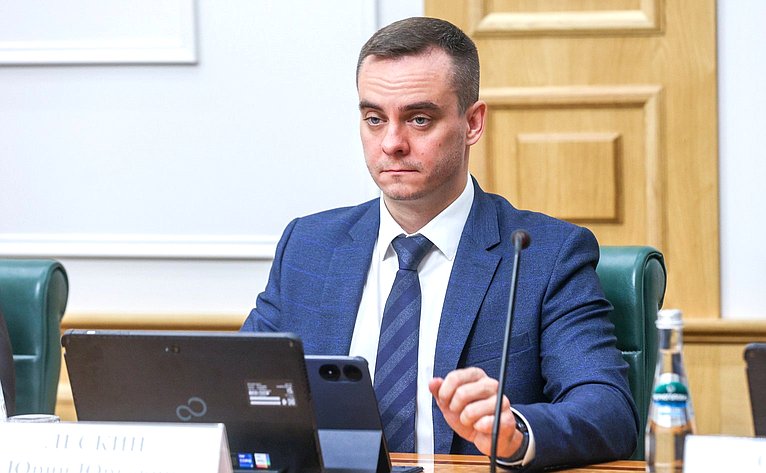 Заседание Палаты молодых законодателей при Совете Федерации