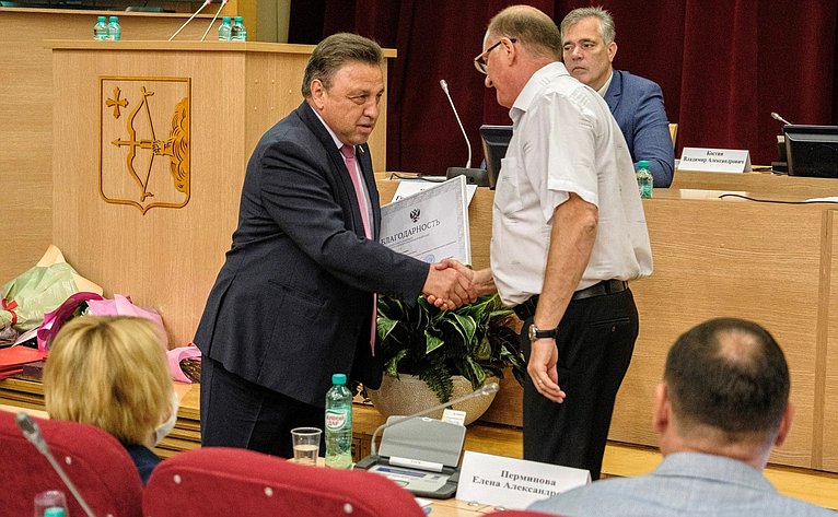 Вячеслав Тимченко вручил награды Совета Федерации