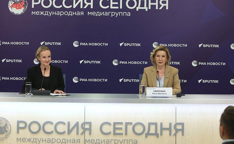Пресс-конференция председателя Комитета СФ по социальной политике Инны Святенко по итогам работы Комитета СФ в весеннюю сессию 2023 года
