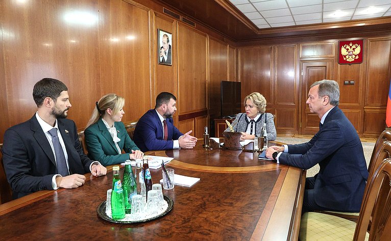 Председатель Совета Федерации Валентина Матвиенко провела встречу с главой Донецкой Народной Республики Денисом Пушилиным