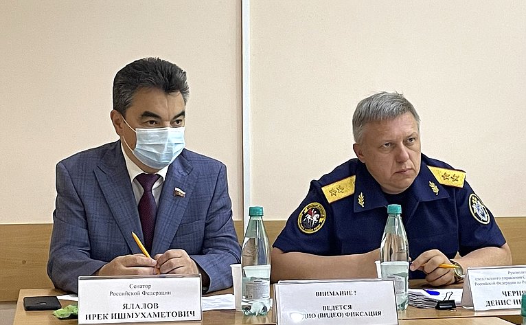 Ирек Ялалов провел прием граждан в Республике Башкортостан