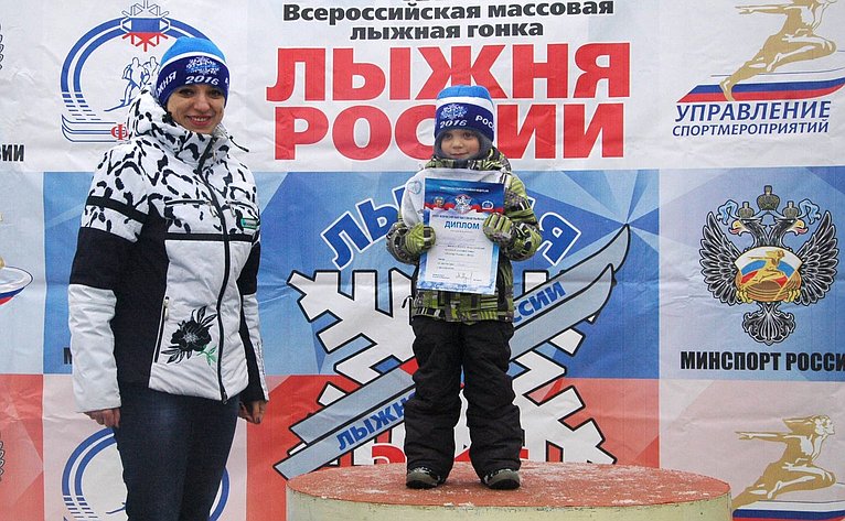 Юлия Вепринцева открыла «Лыжню России», которая впервые проходила на территории Музея-усадьбы Л.Н. Толстого «Ясная Поляна»