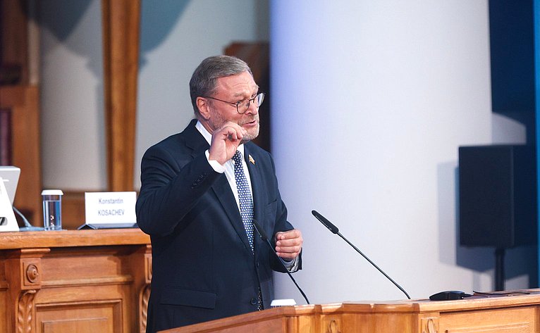 Заключительное пленарное заседание IV Евразийского женского форума «Женщины за укрепление доверия и глобальное сотрудничество»