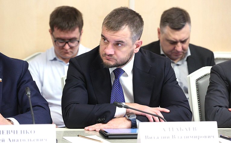 Заседание Президиума Совета законодателей