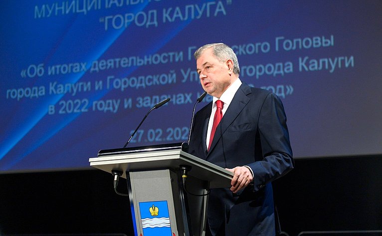 Анатолий Артамонов