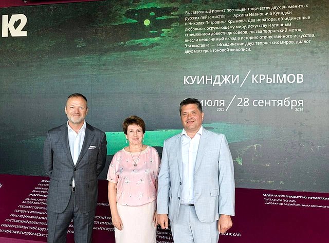 Екатерина Алтабаева приняла участие в акции в открытии выставки «К2. Куинджи-Крымов» в Российской галерее искусств